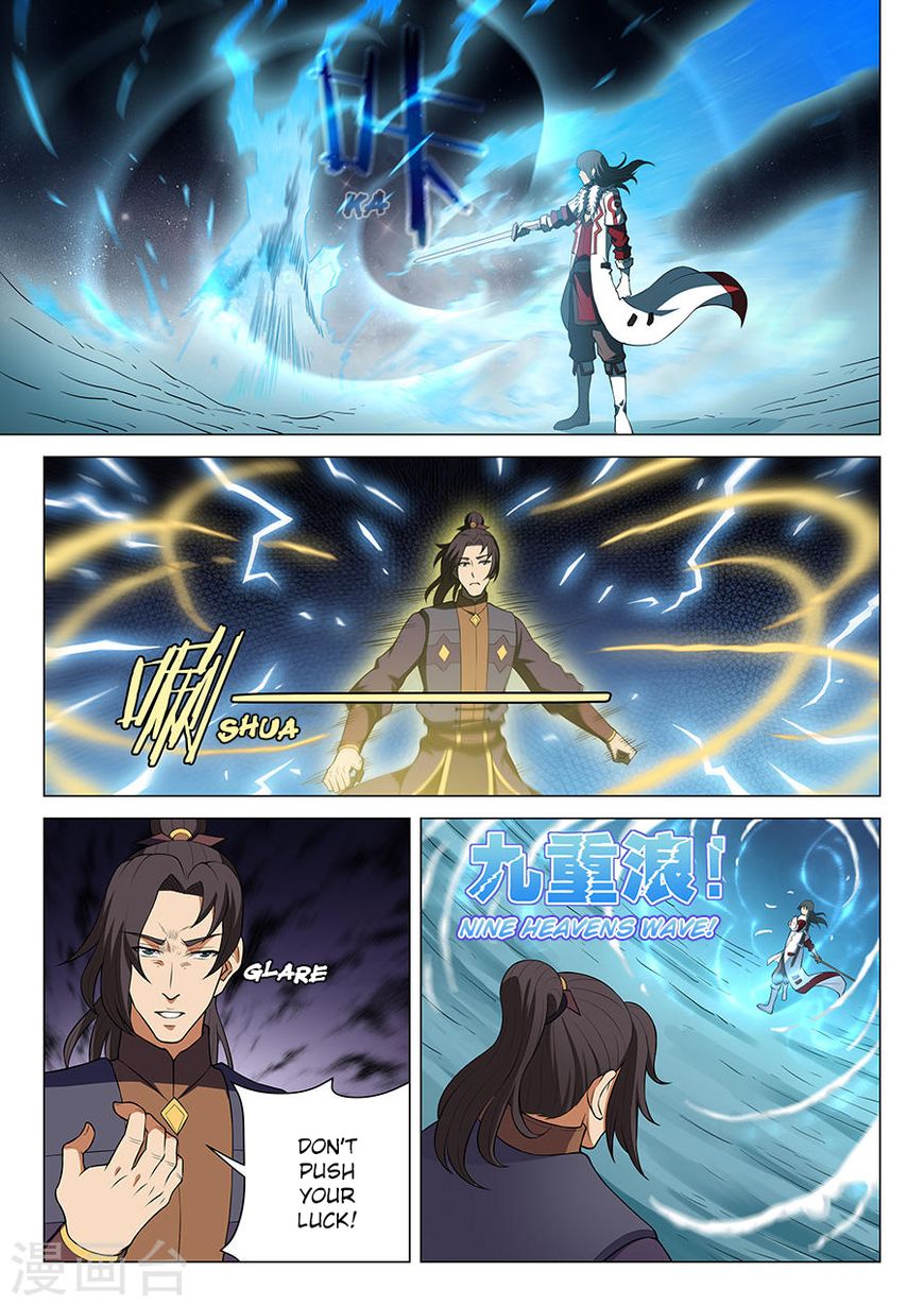 Page 5 of Chapter 14.2