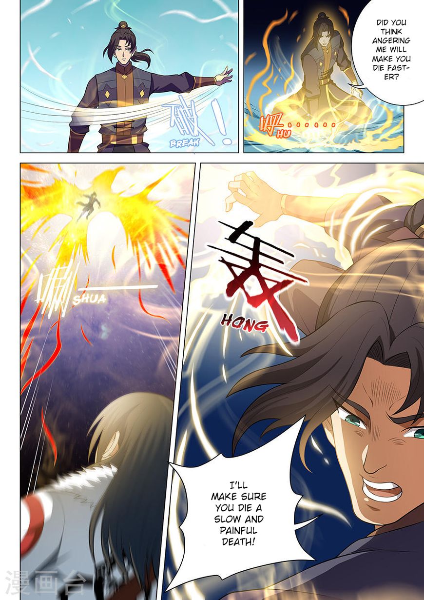 Page 6 of Chapter 14.2