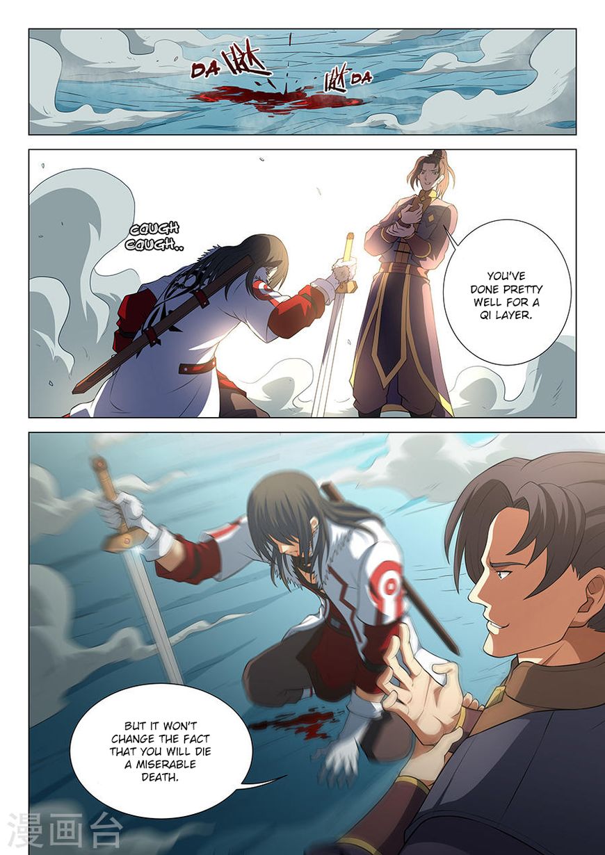 Page 8 of Chapter 14.2