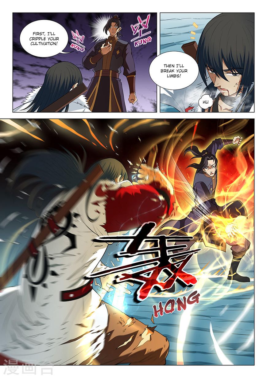 Page 1 of Chapter 14.3