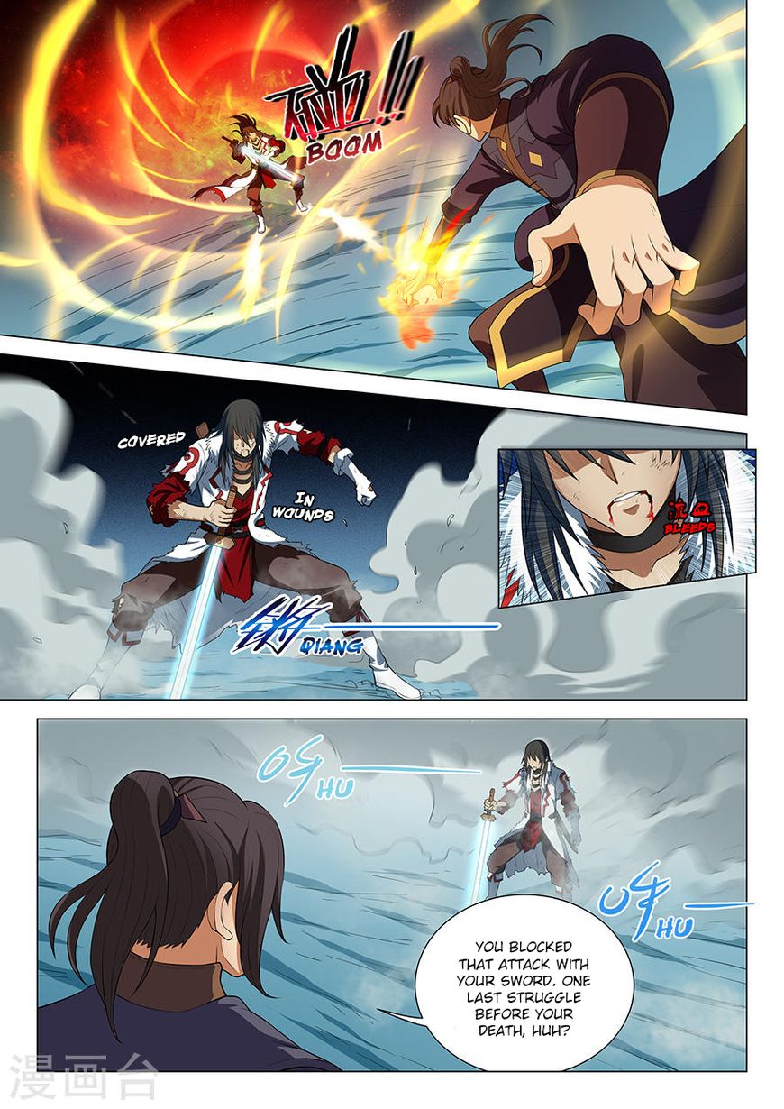 Page 2 of Chapter 14.3