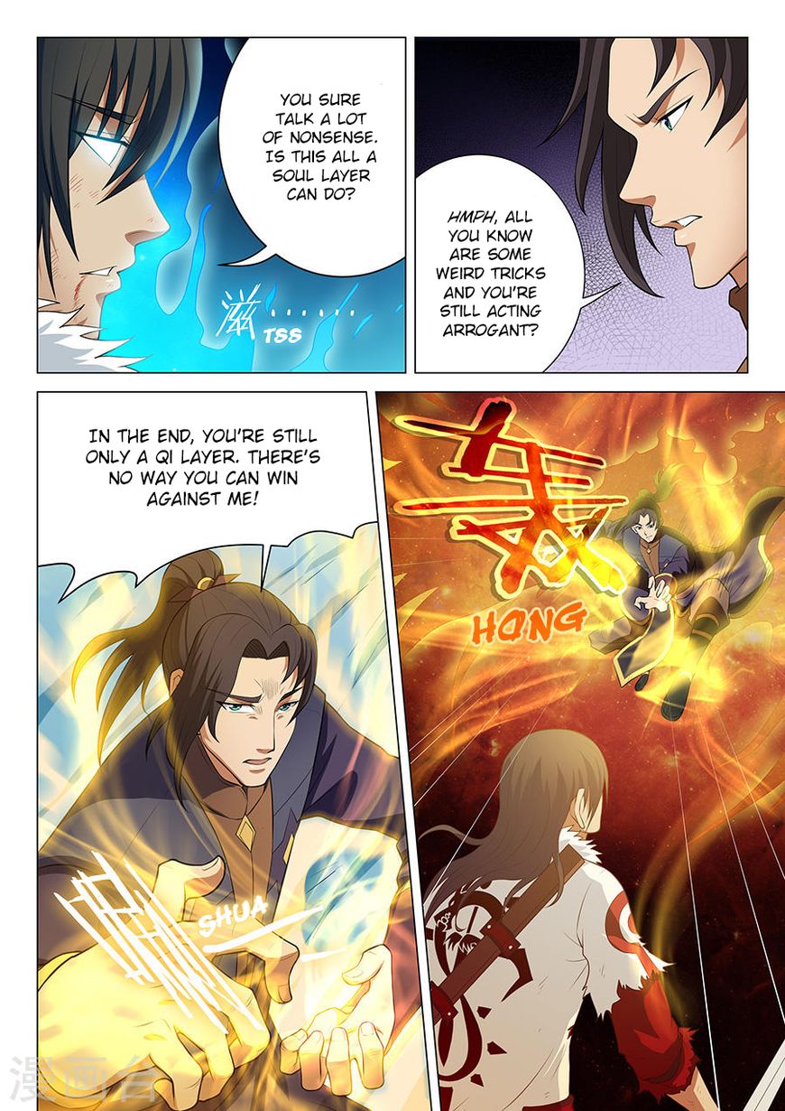Page 4 of Chapter 14.3
