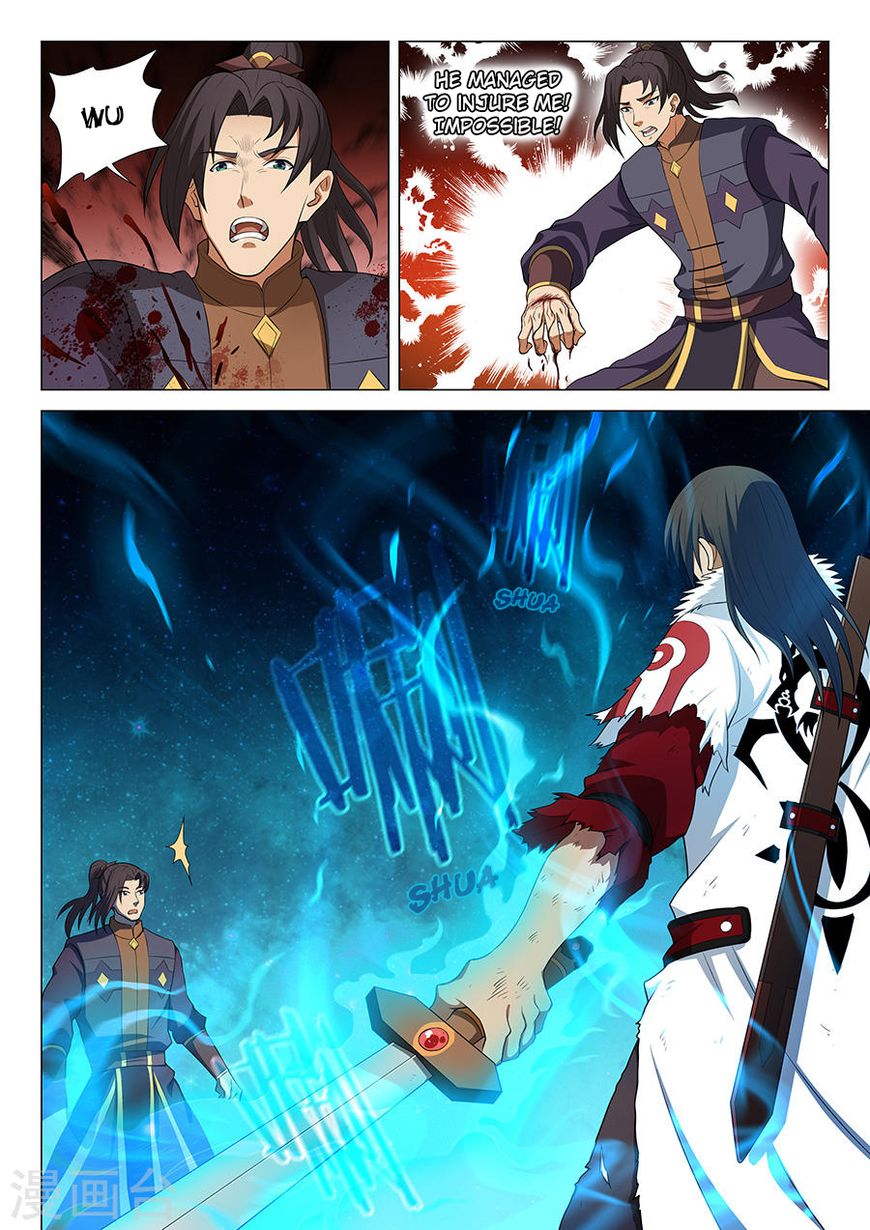 Page 6 of Chapter 14.3
