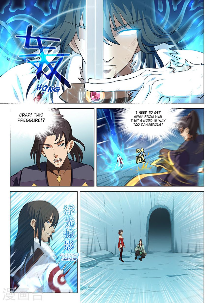Page 7 of Chapter 14.3