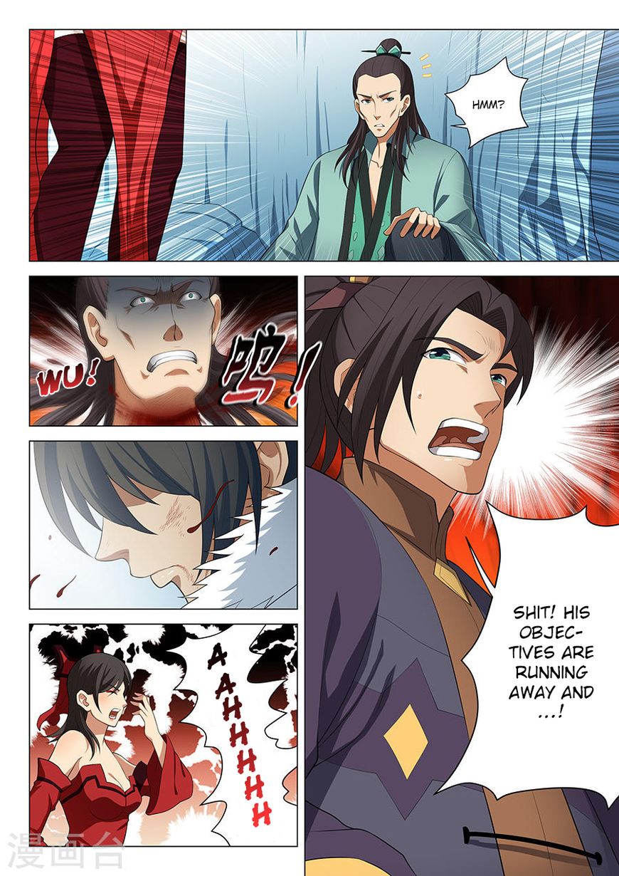Page 8 of Chapter 14.3
