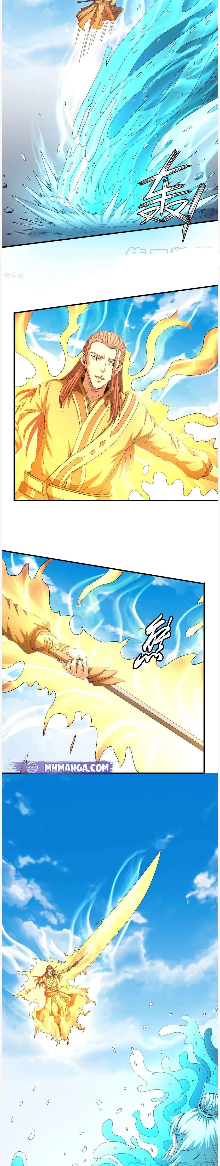 Page 5 of Chapter 140.2