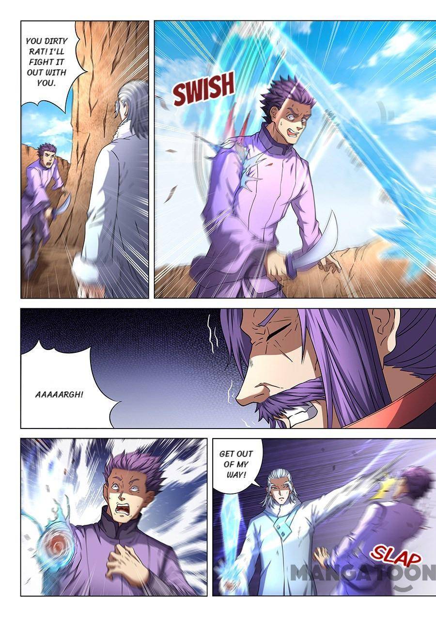 Page 2 of Chapter 140