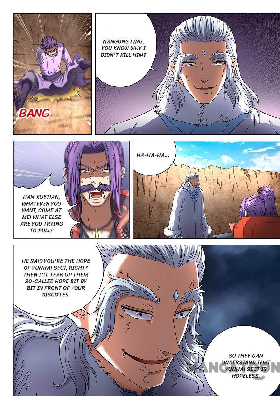 Page 3 of Chapter 140