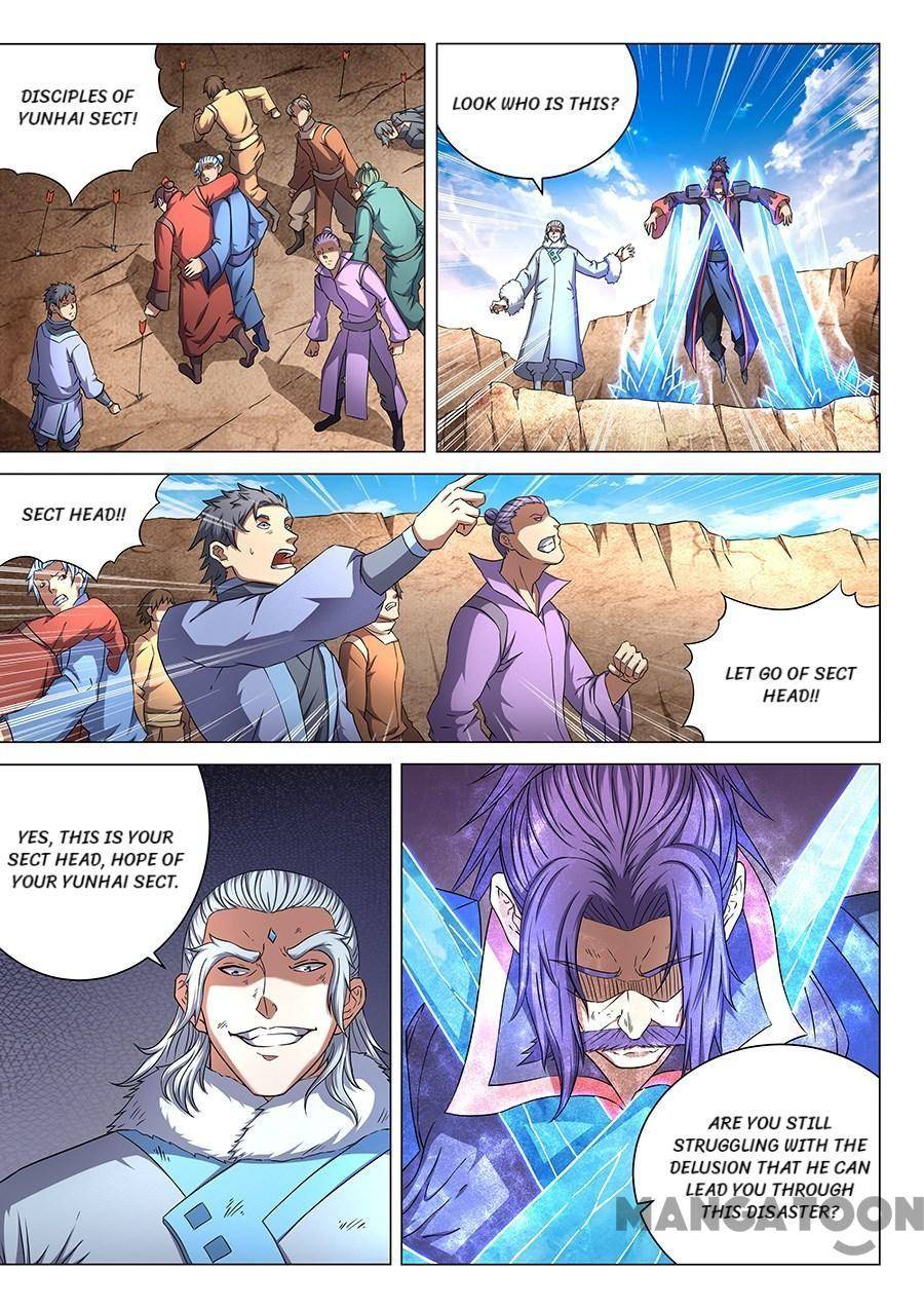 Page 7 of Chapter 140