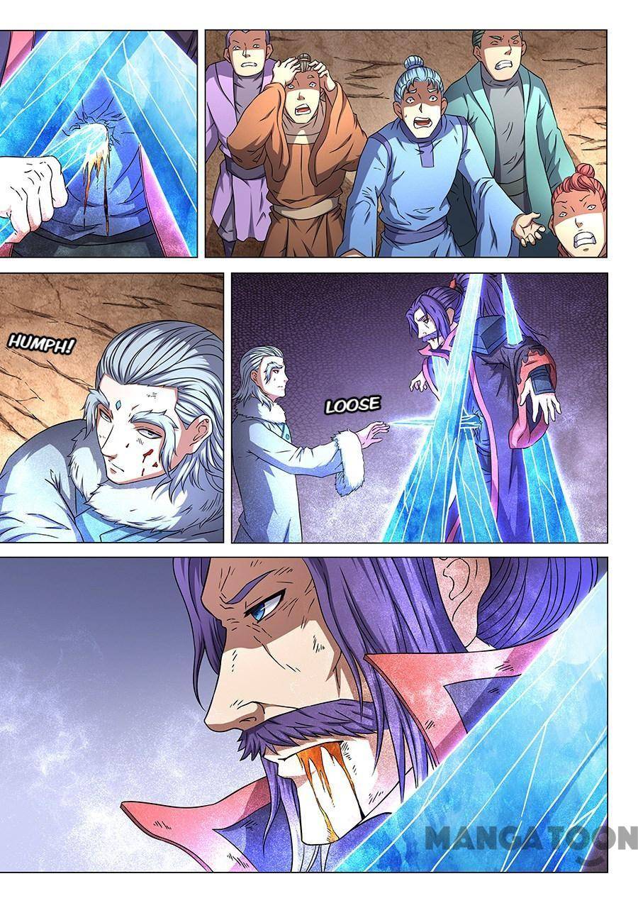 Page 1 of Chapter 141