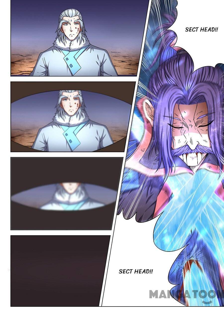 Page 2 of Chapter 141
