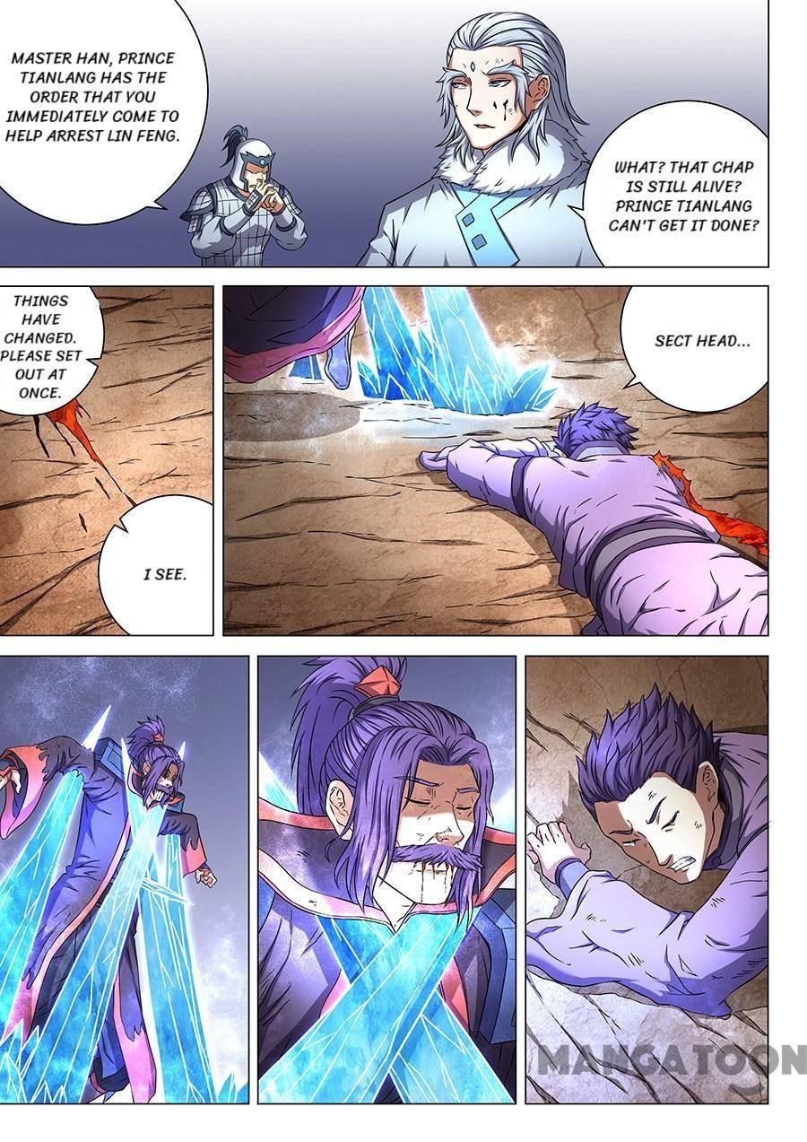 Page 3 of Chapter 141