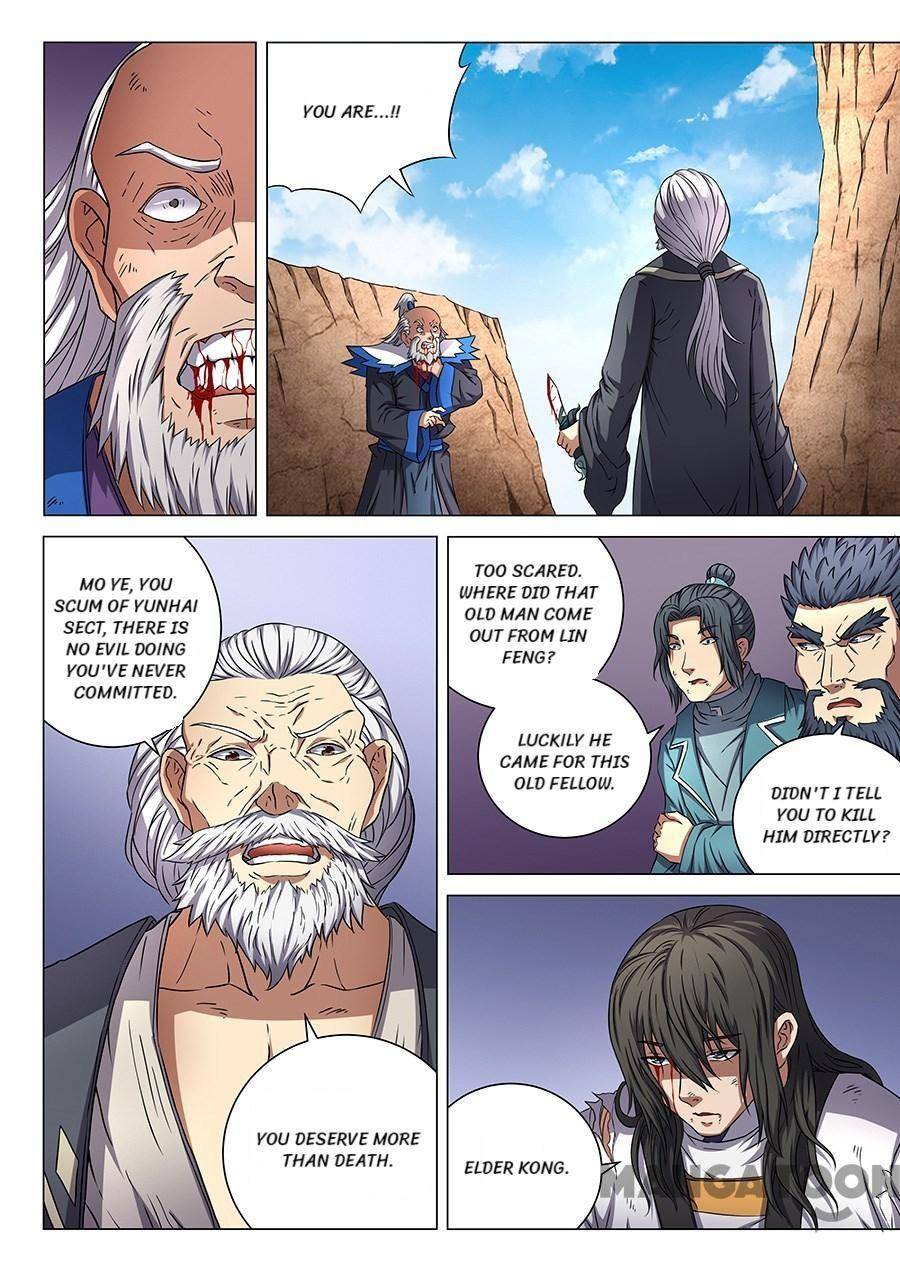 Page 4 of Chapter 141