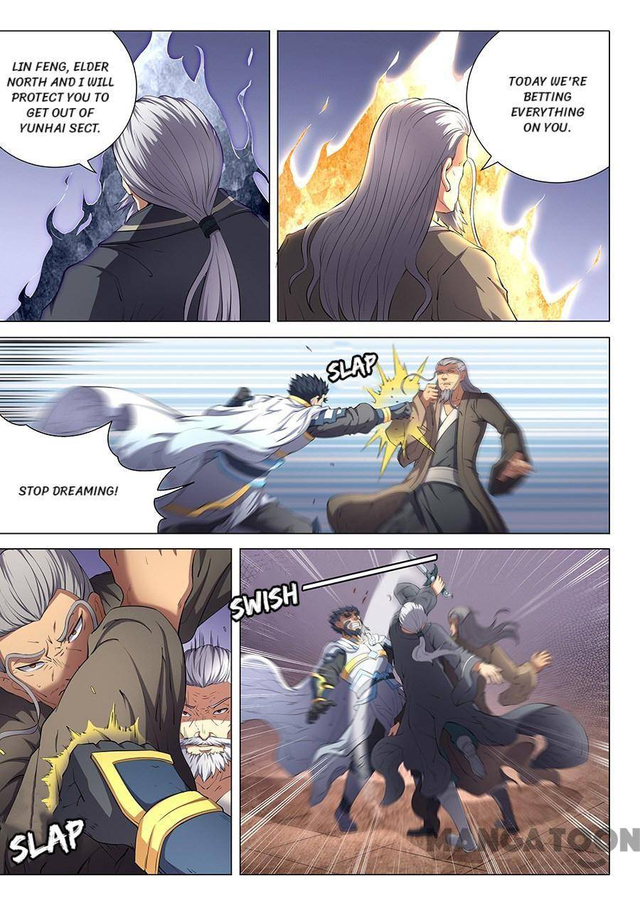 Page 5 of Chapter 141