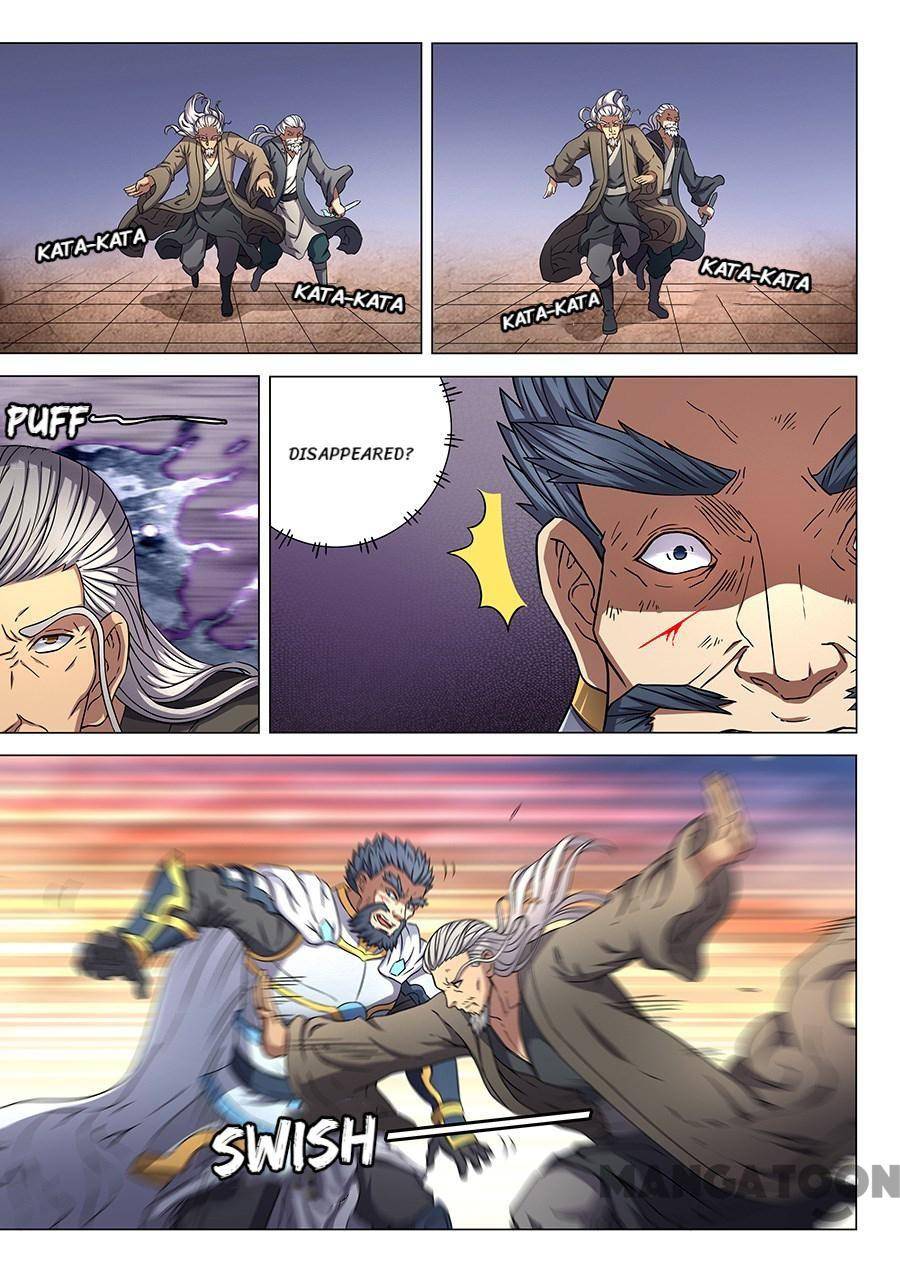 Page 7 of Chapter 141