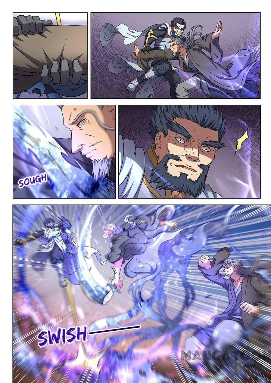 Page 8 of Chapter 141