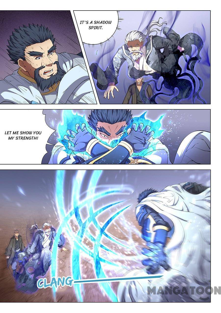 Page 1 of Chapter 142