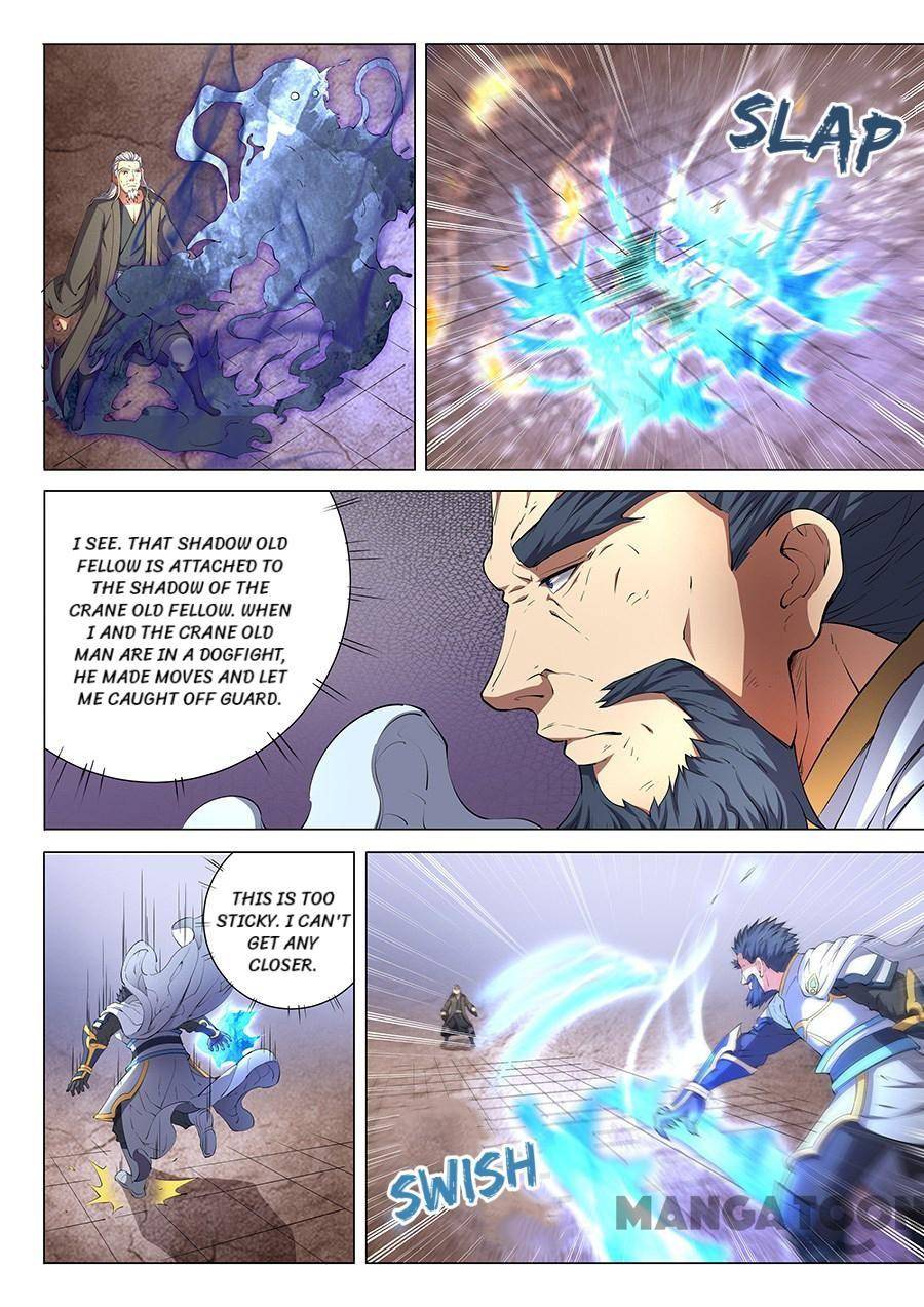 Page 2 of Chapter 142