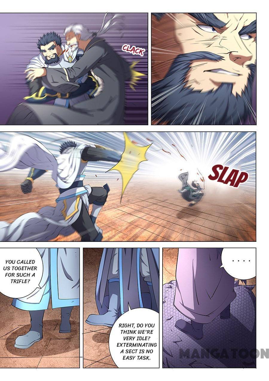 Page 7 of Chapter 142