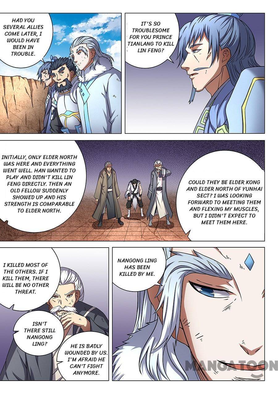 Page 1 of Chapter 143
