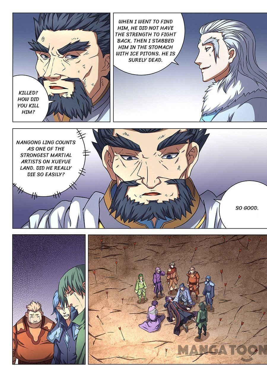 Page 2 of Chapter 143