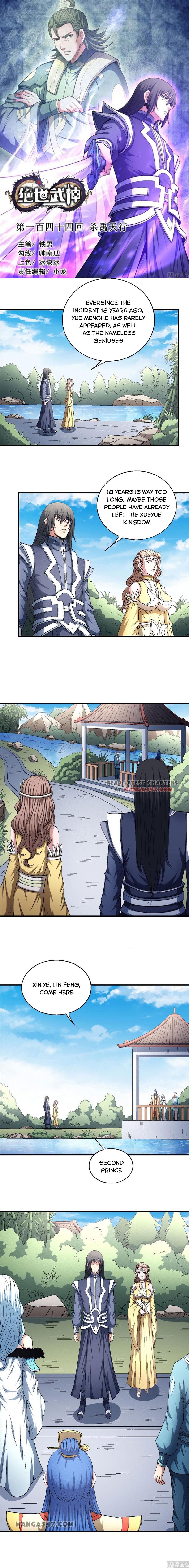 Page 1 of Chapter 144.1