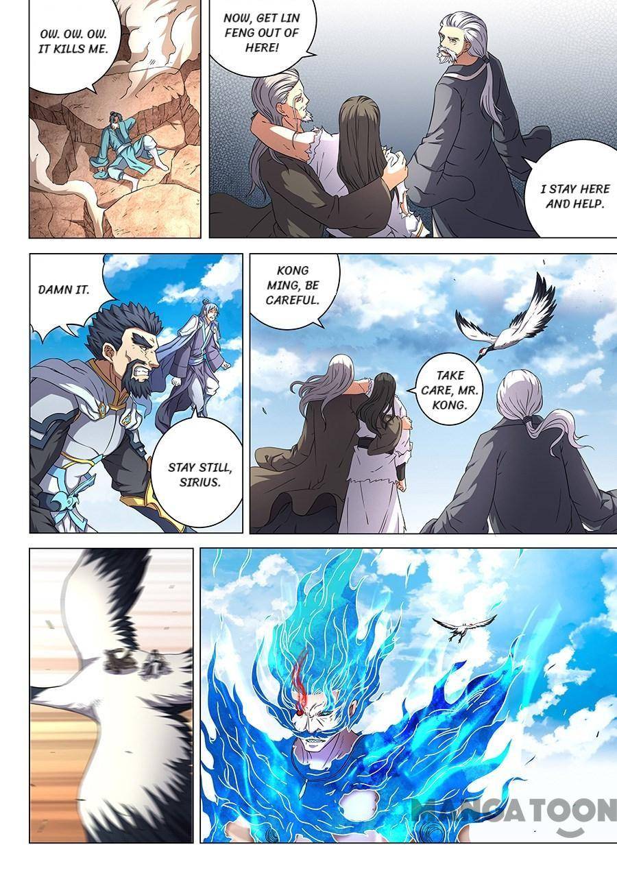 Page 2 of Chapter 145