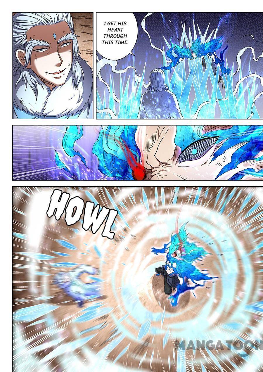 Page 8 of Chapter 145