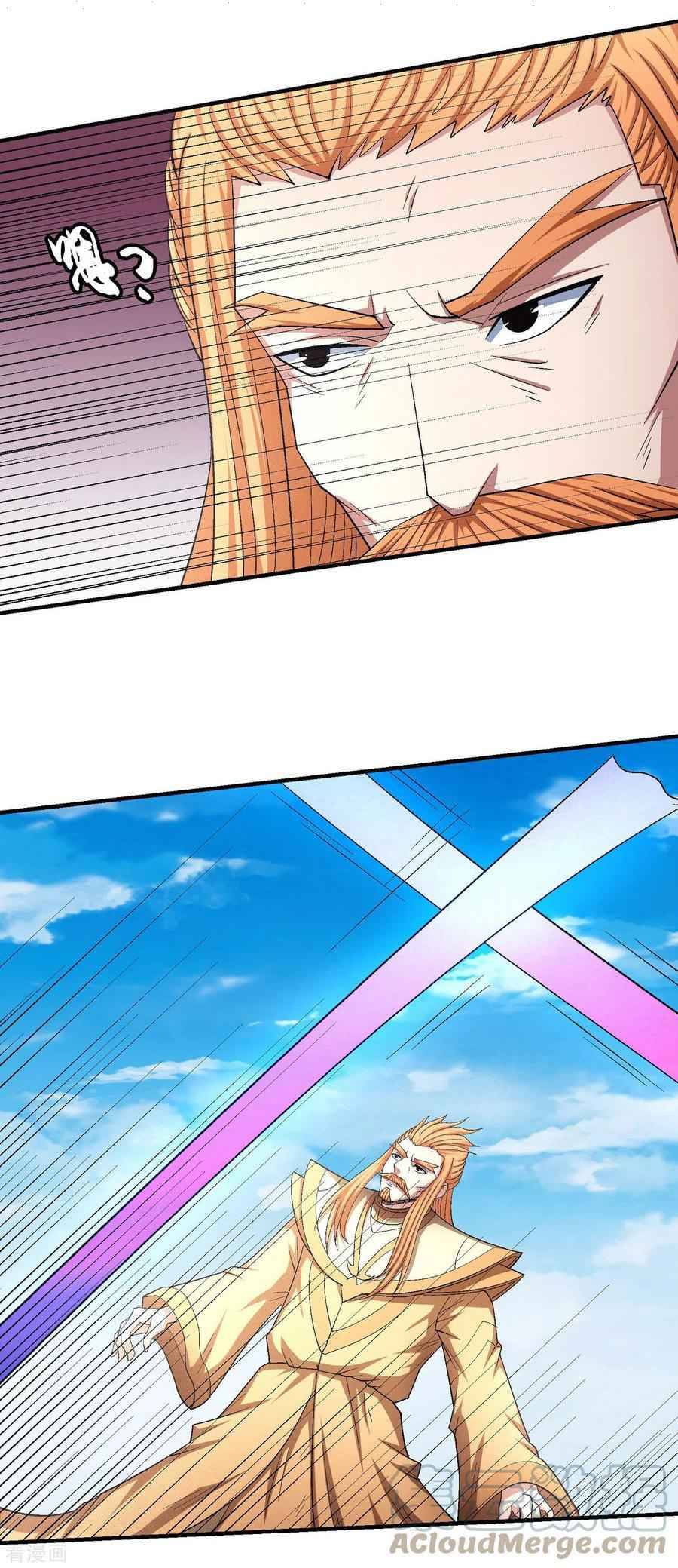 Page 3 of Chapter 146.3