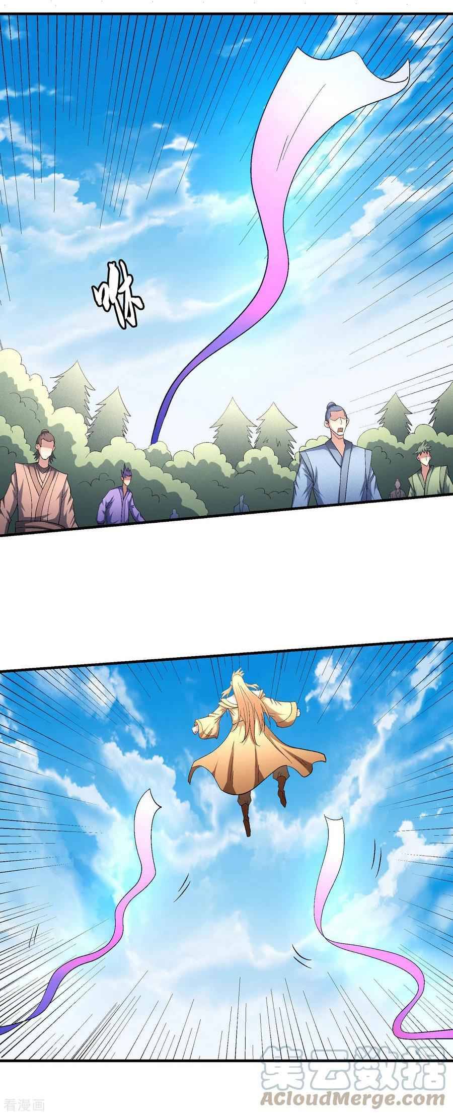 Page 5 of Chapter 146.3