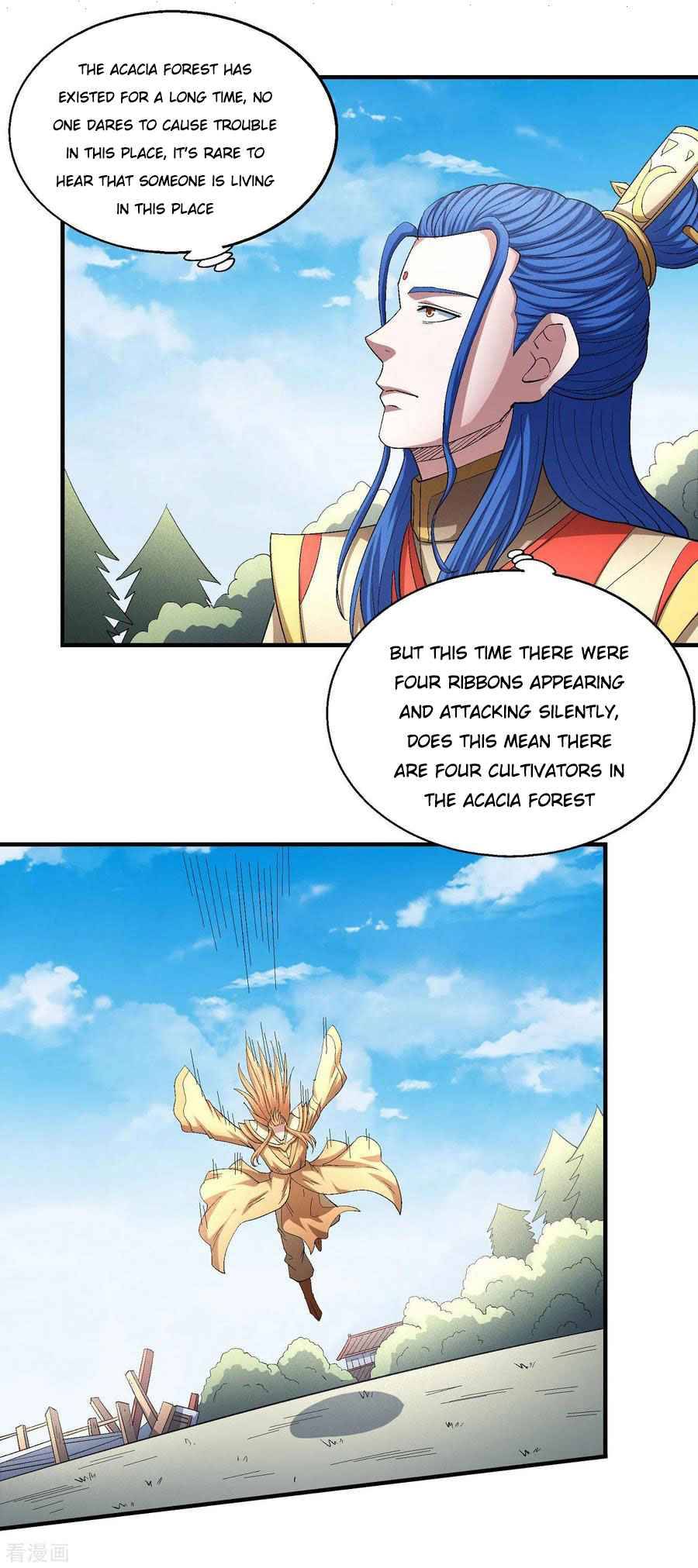 Page 8 of Chapter 146.3