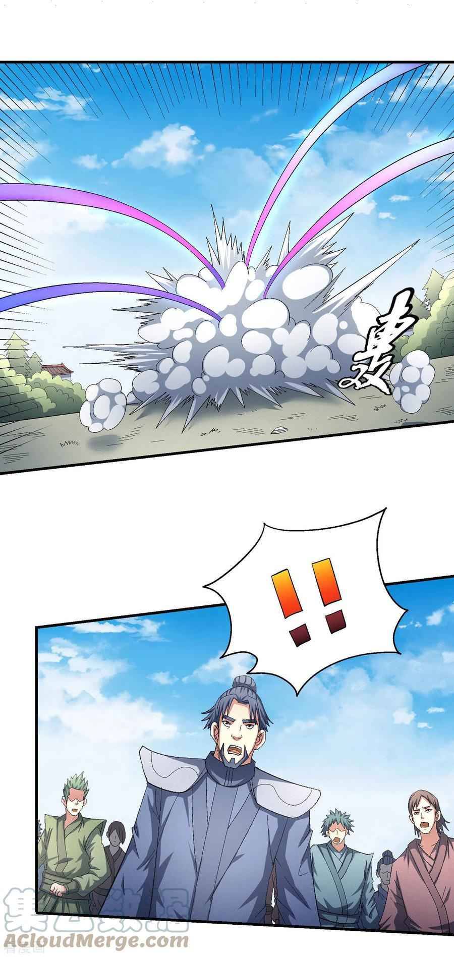 Page 11 of Chapter 146.3