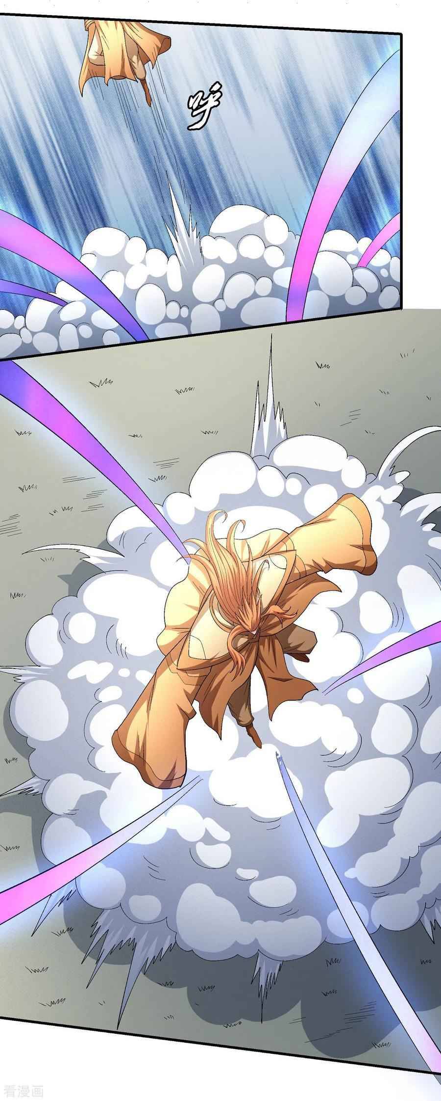 Page 12 of Chapter 146.3
