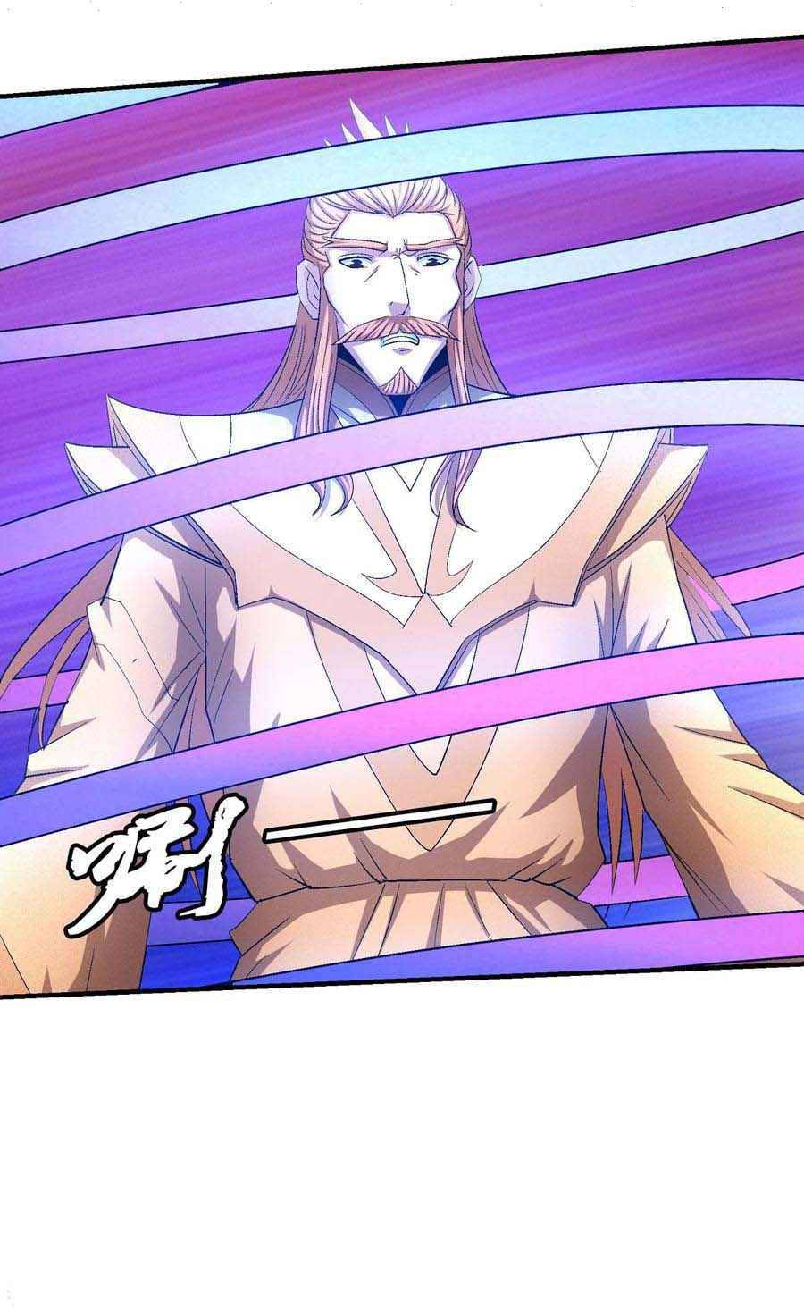 Page 21 of Chapter 146.3
