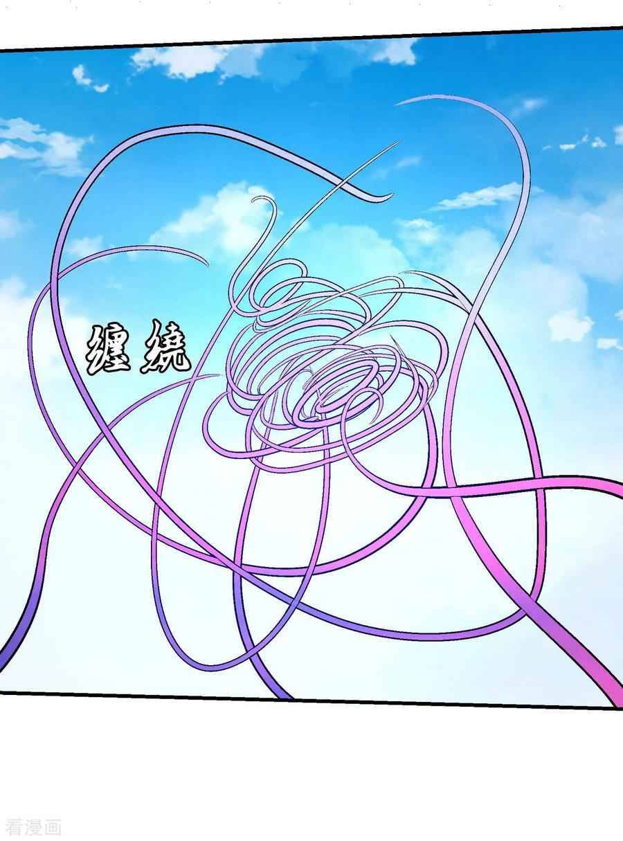 Page 22 of Chapter 146.3
