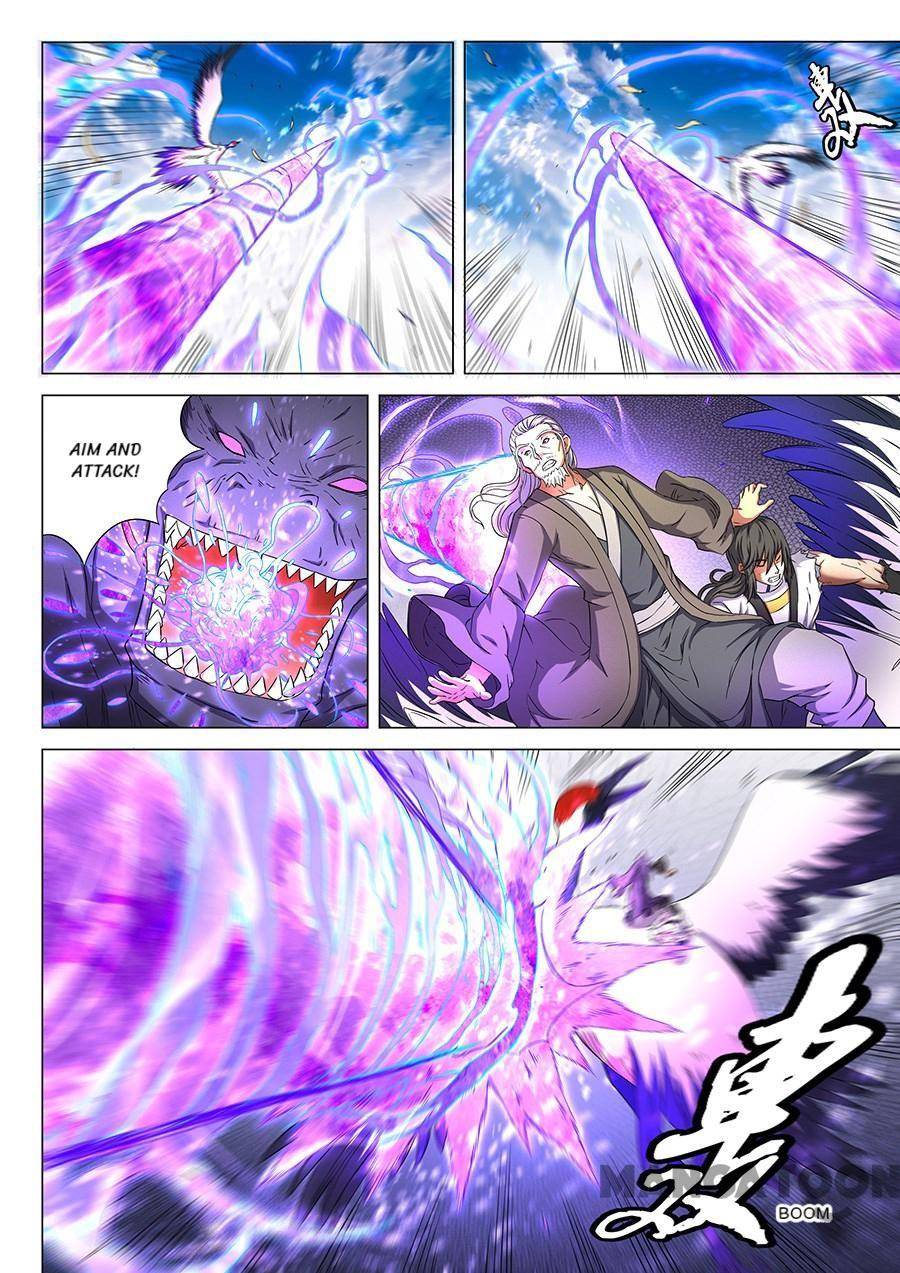 Page 4 of Chapter 146