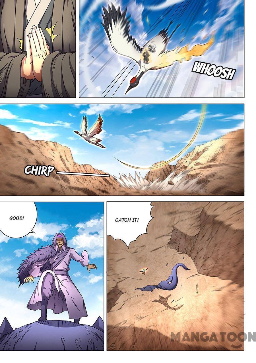 Page 6 of Chapter 146