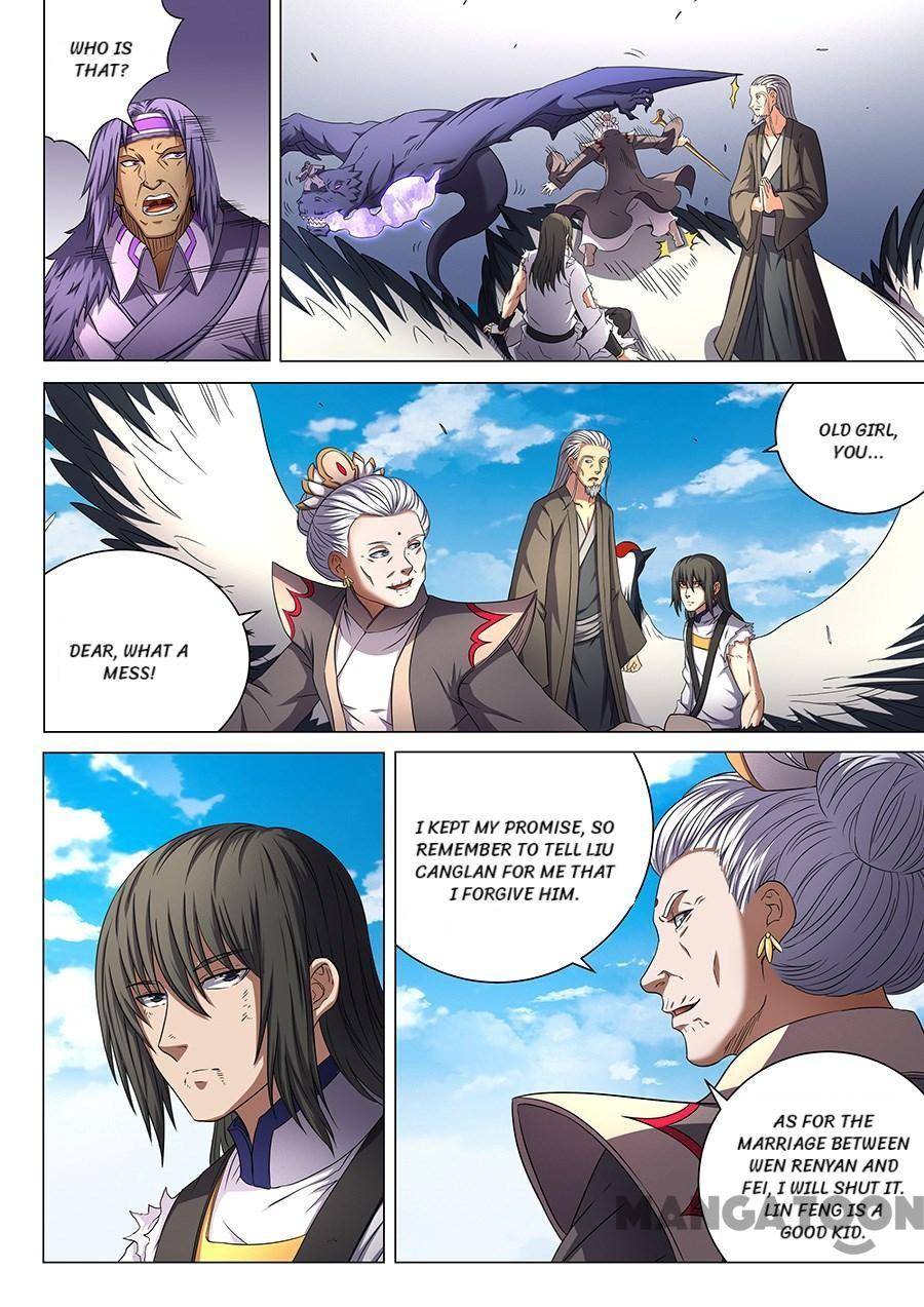 Page 8 of Chapter 146