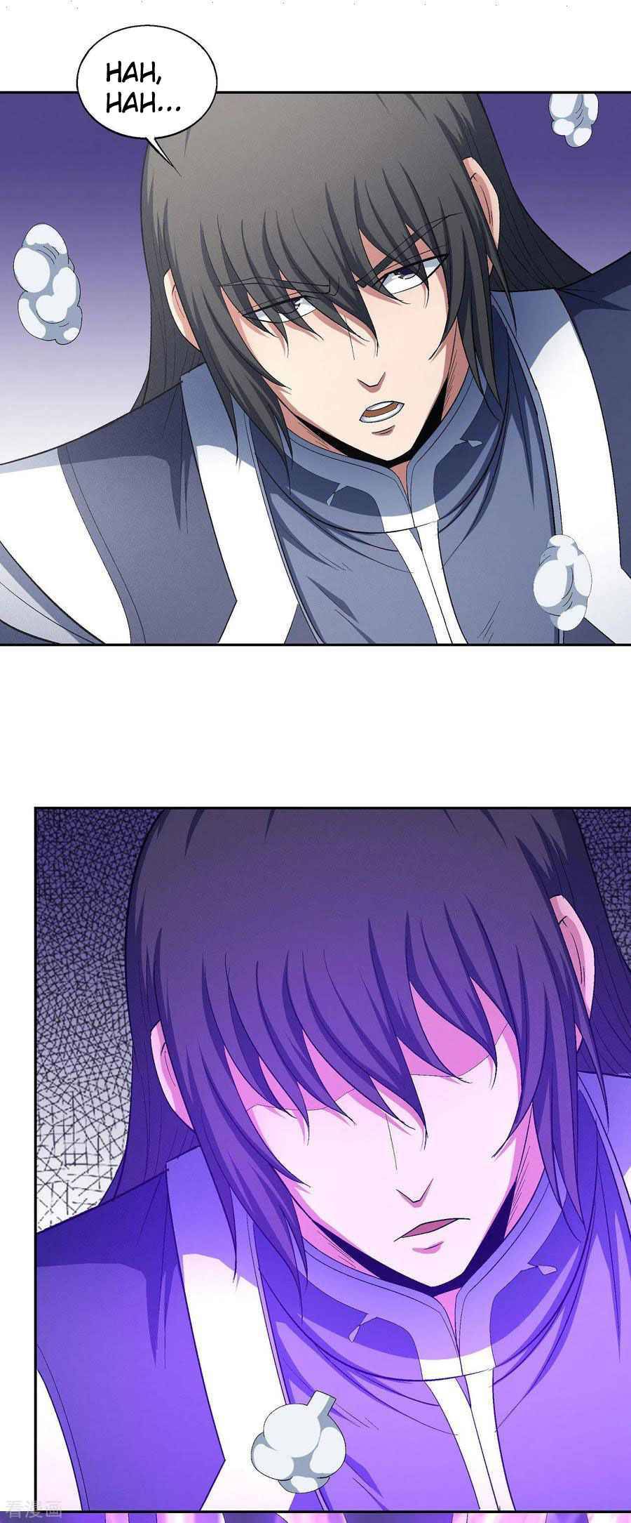Page 4 of Chapter 146.2