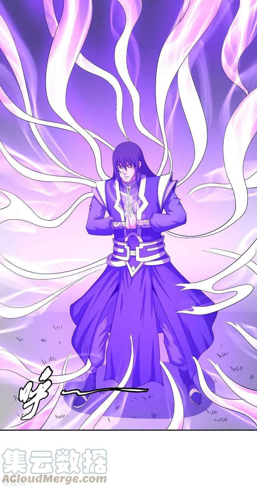 Page 5 of Chapter 146.2