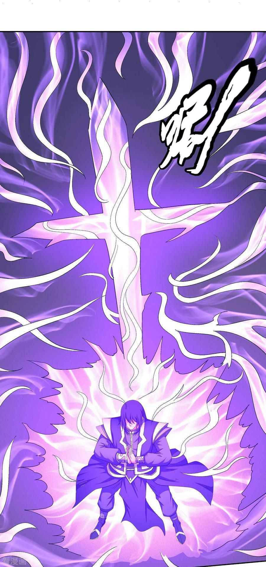 Page 6 of Chapter 146.2
