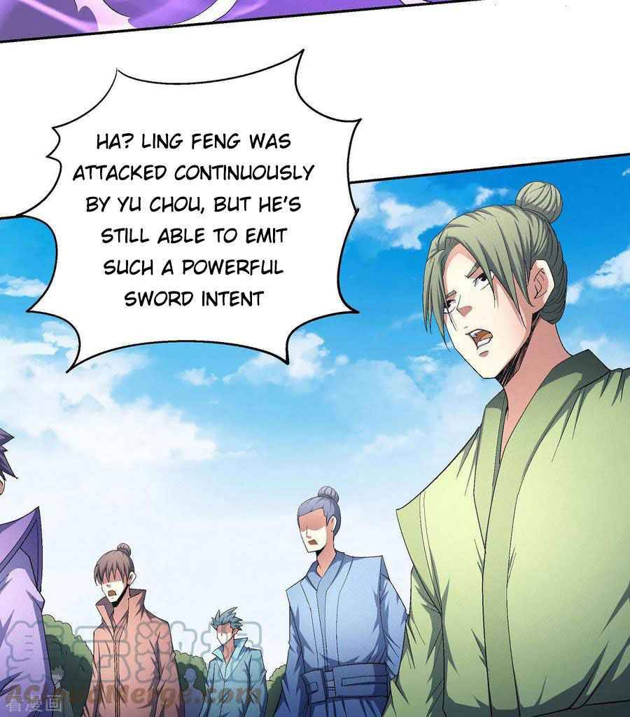 Page 7 of Chapter 146.2