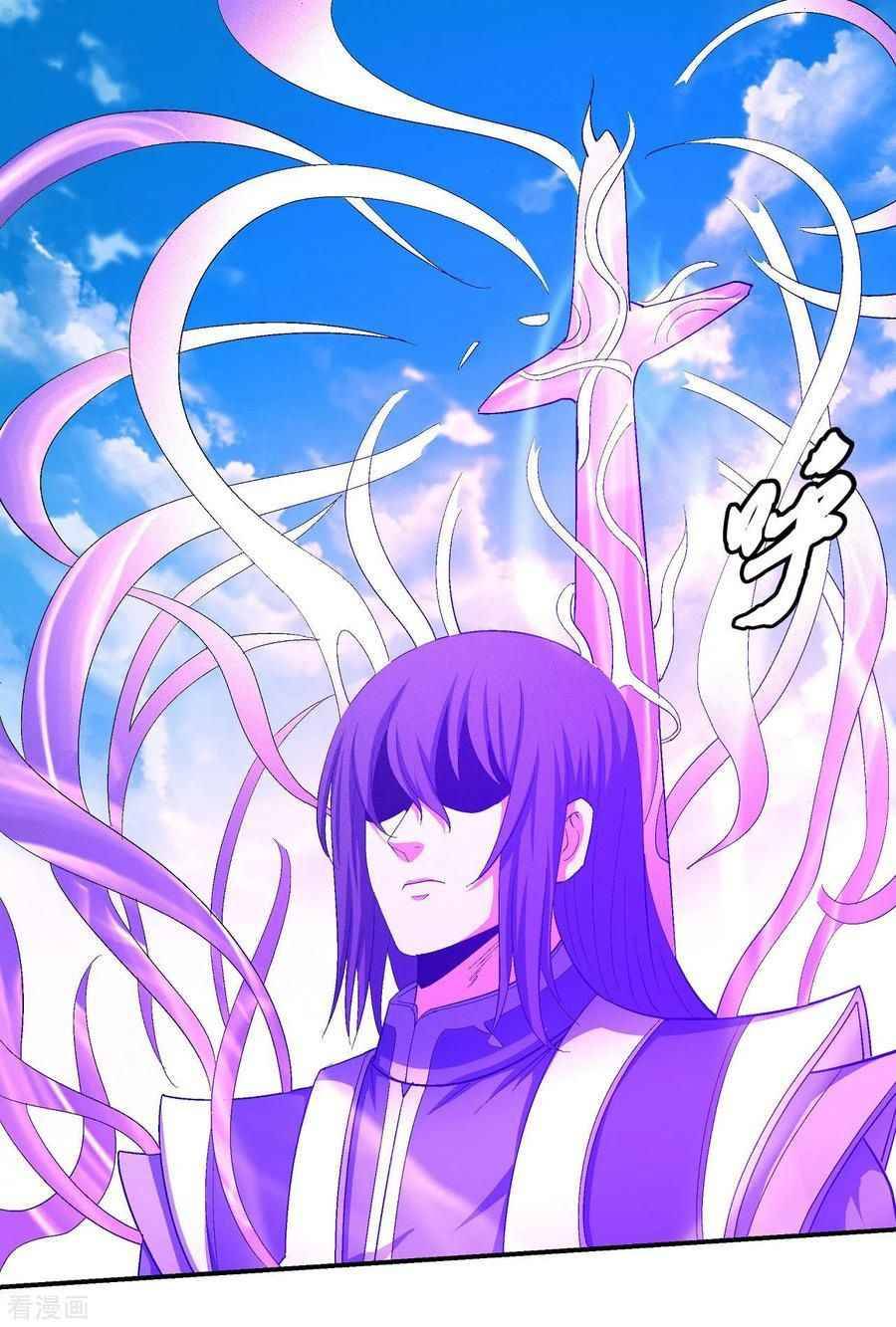 Page 8 of Chapter 146.2