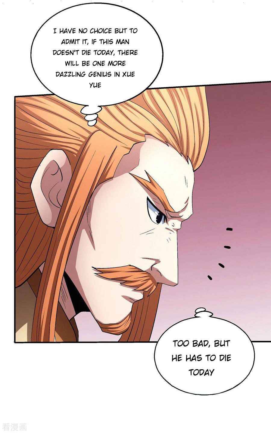 Page 9 of Chapter 146.2