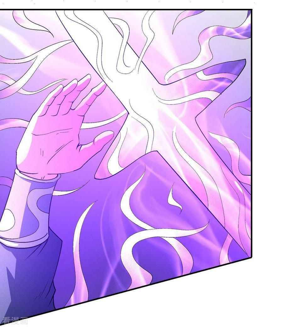 Page 10 of Chapter 146.2
