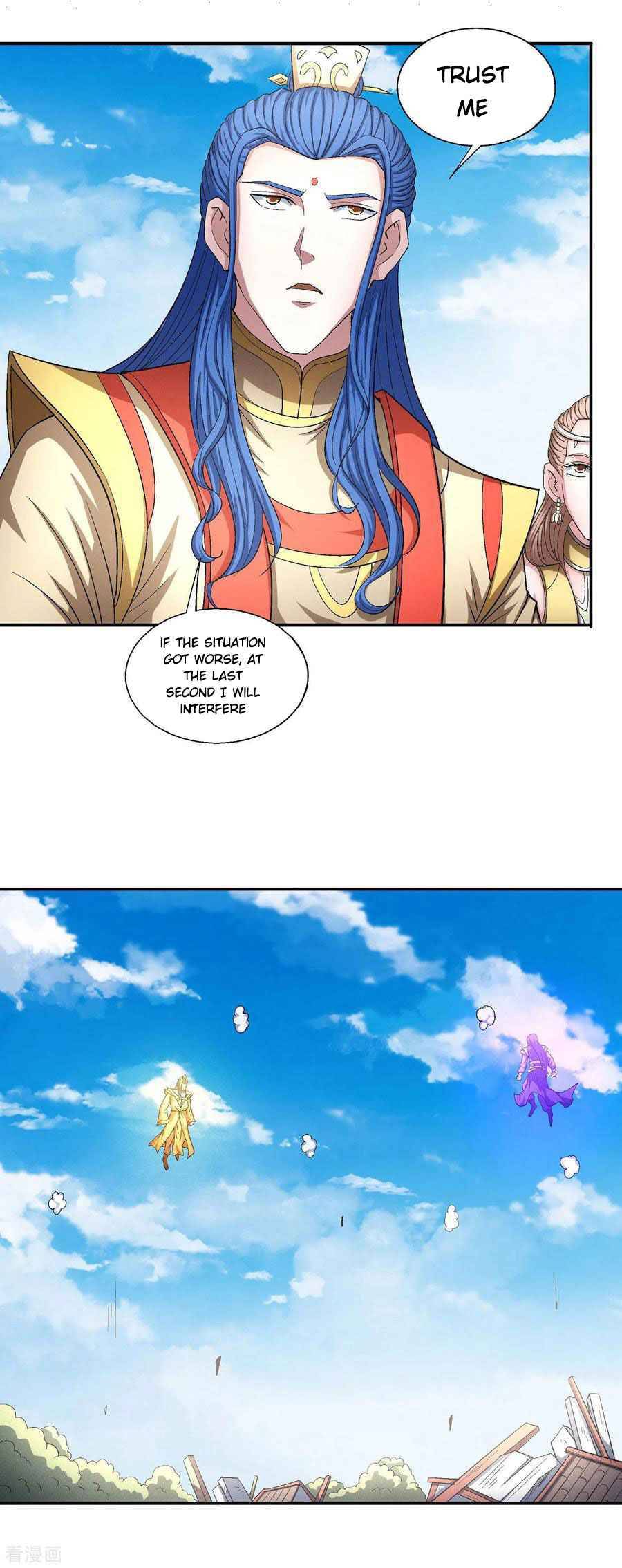 Page 20 of Chapter 146.2