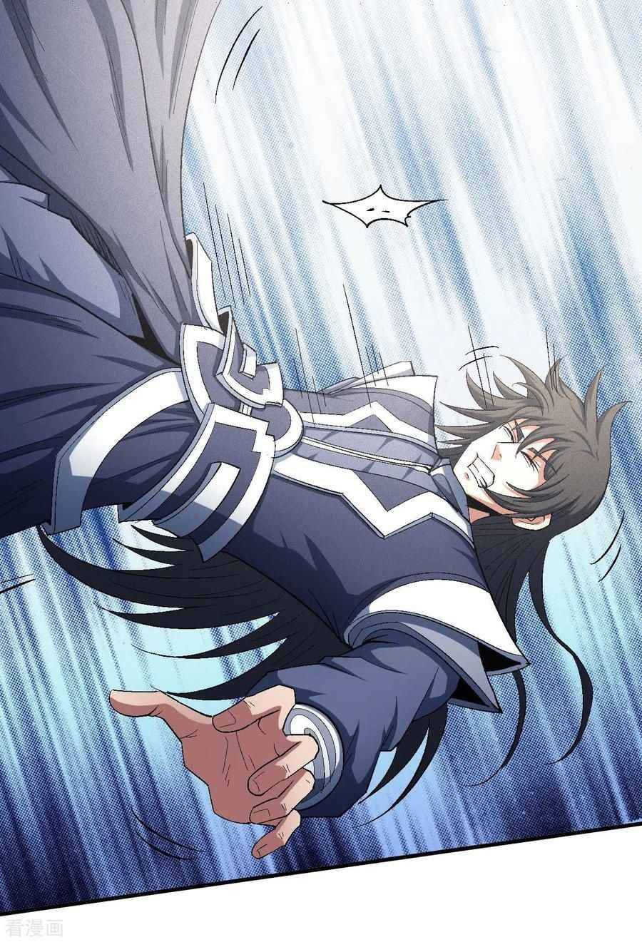 Page 2 of Chapter 146.1