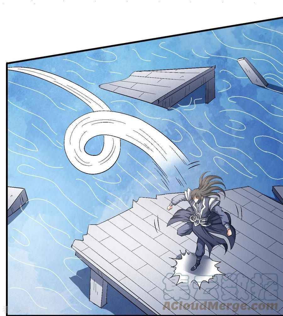 Page 3 of Chapter 146.1