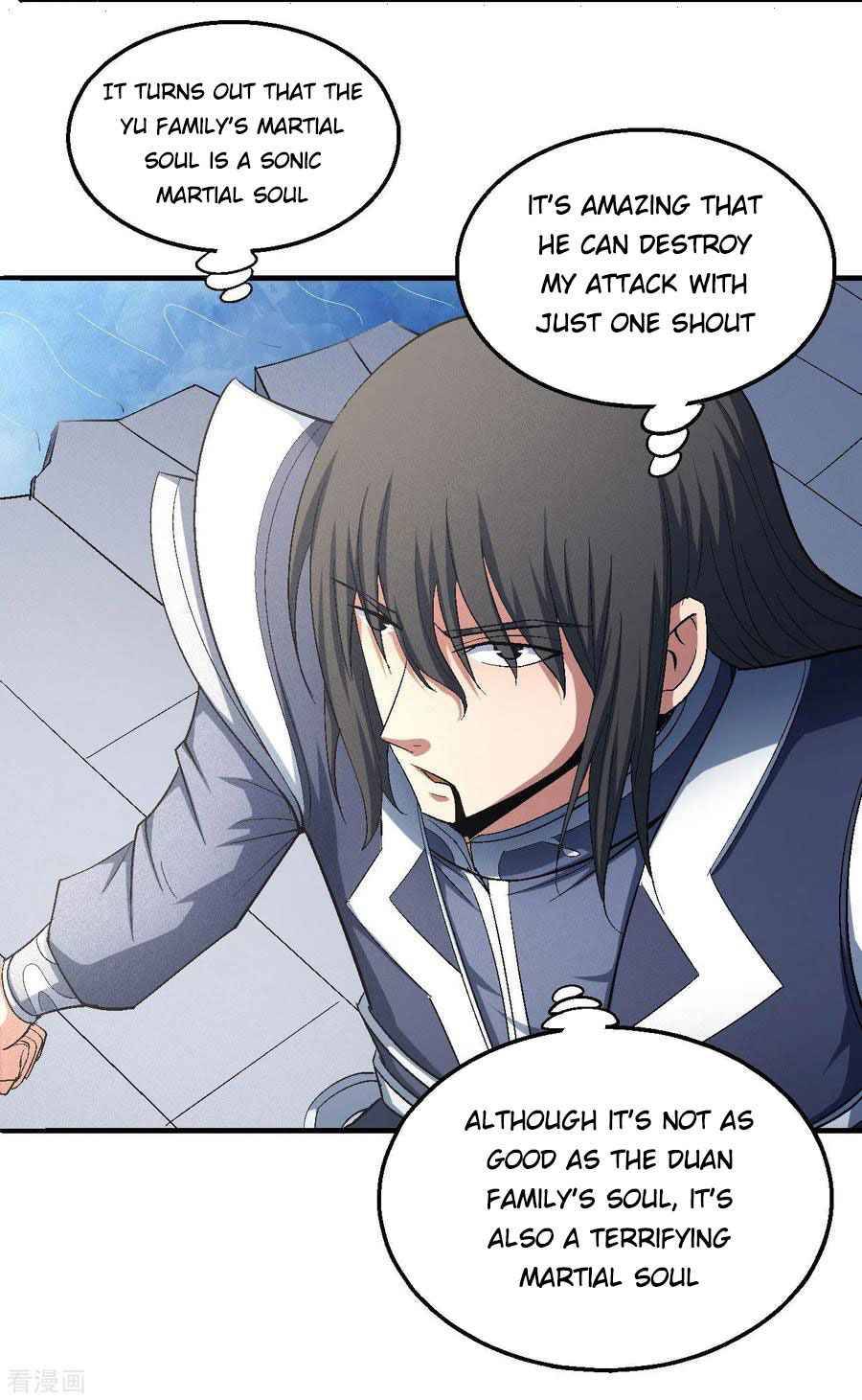 Page 4 of Chapter 146.1