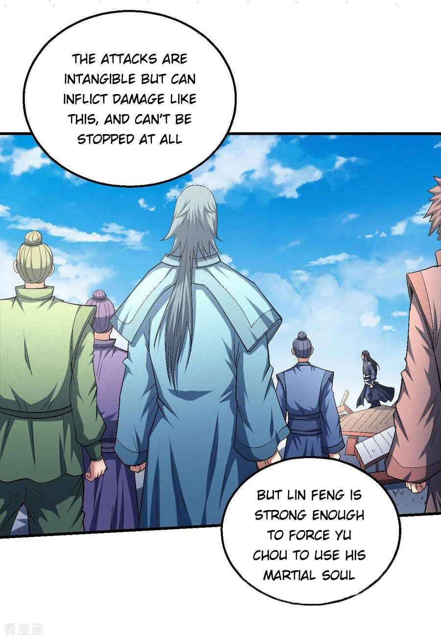 Page 5 of Chapter 146.1